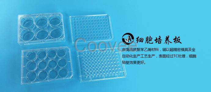 白酒塑化剂含量标准_白酒塑化剂对人体的伤害_白酒塑化剂标准