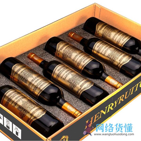 品质好又不贵的红酒推荐