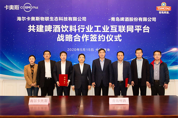 巴克斯酒业发展怎么样_中国酒业发展_泸州市酒业发展促进局