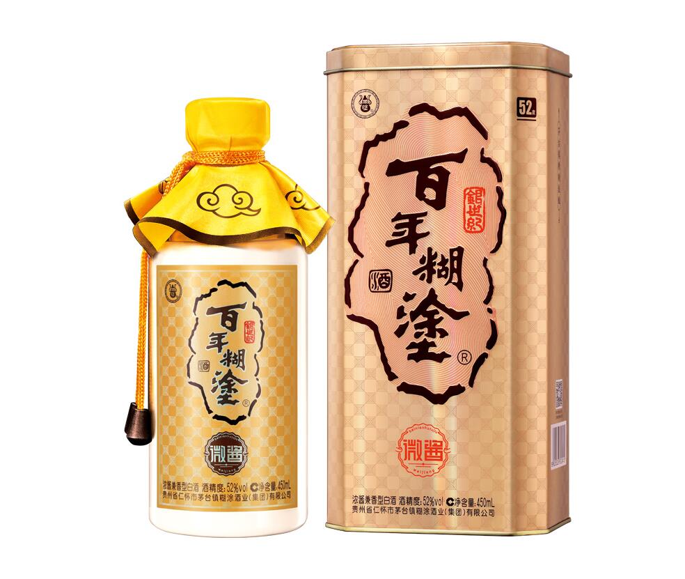 魅丽文化作者_蟹工船作者是谁_酒文化工作者