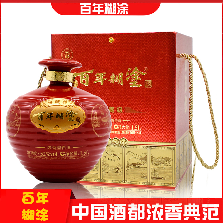 魅丽文化作者_酒文化工作者_蟹工船作者是谁