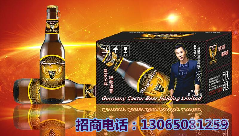 酒文化工作者_最氏文化作者_魅丽文化以前的作者