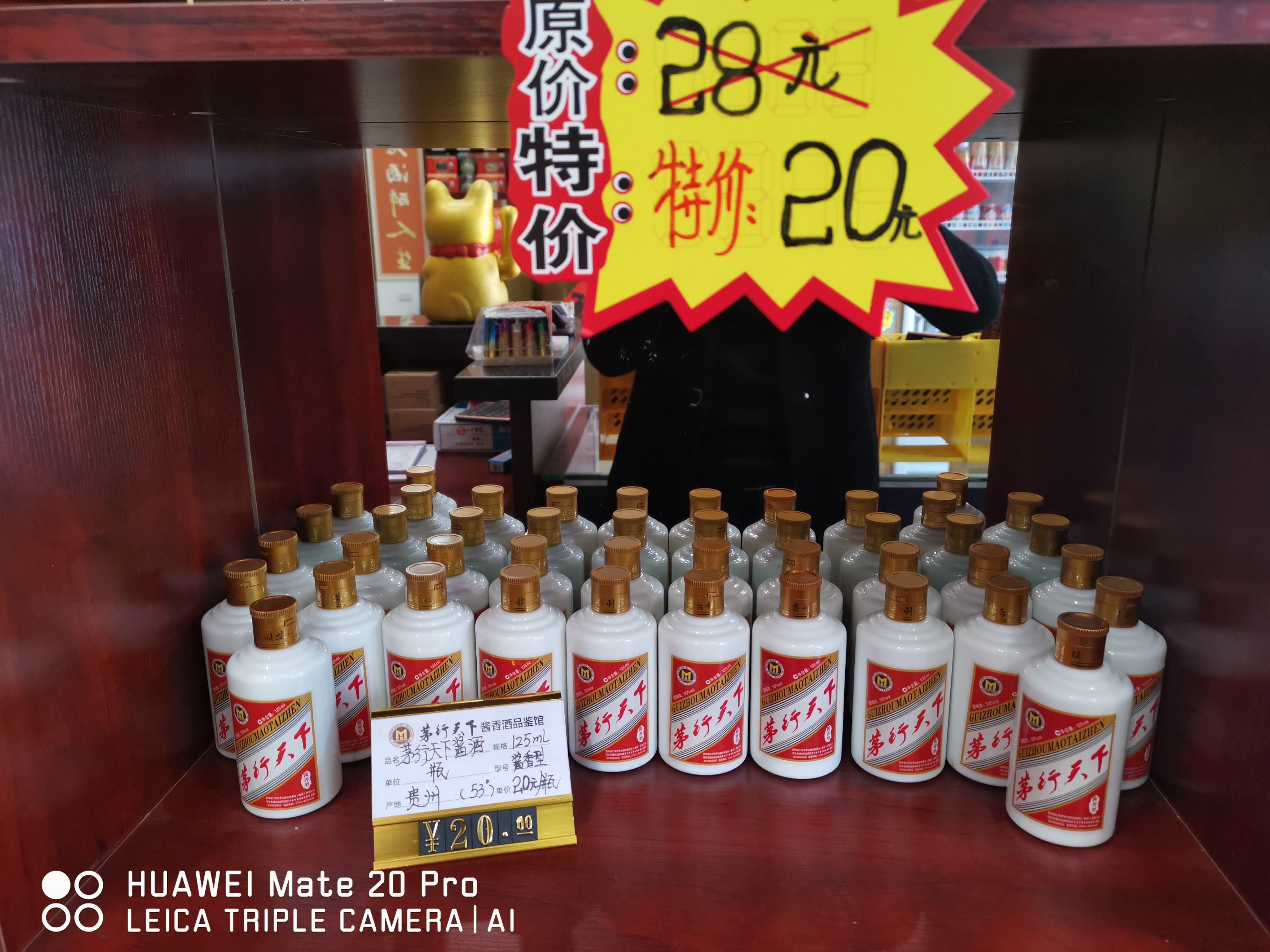 船政文化读本作者_《文化眼光》作者_酒文化工作者