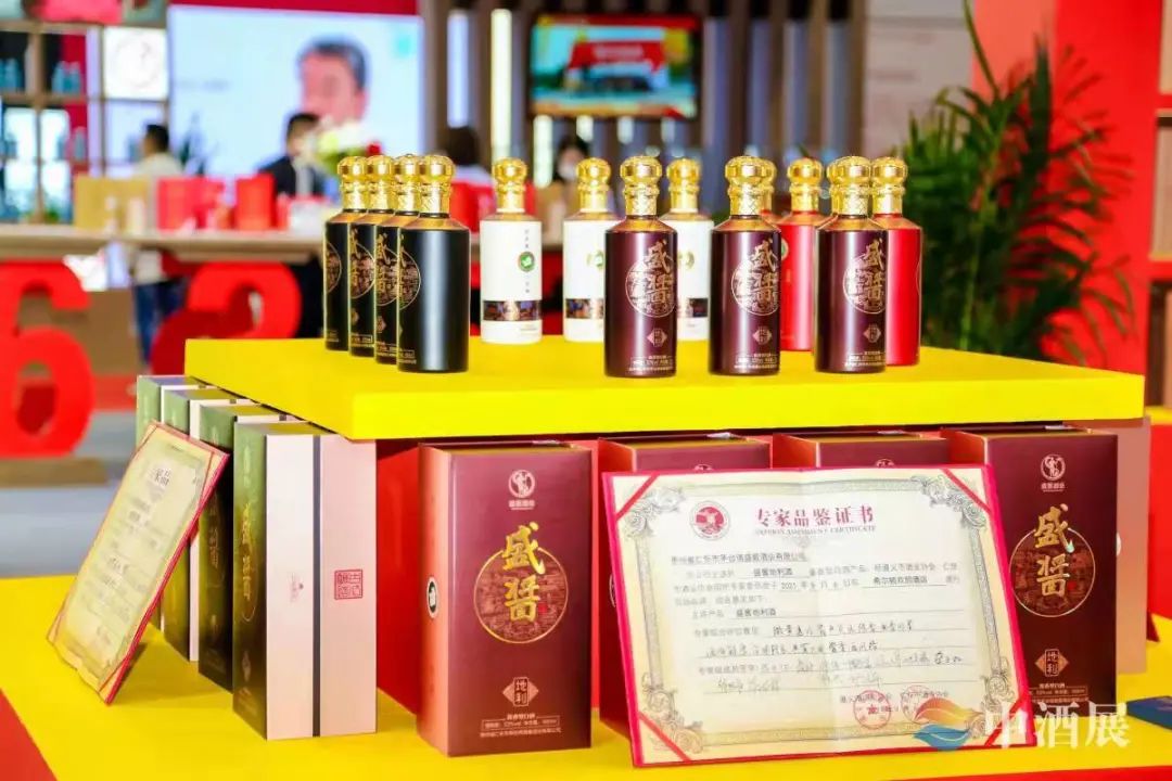 酒文化工作者_《文化眼光》作者_船政文化读本作者