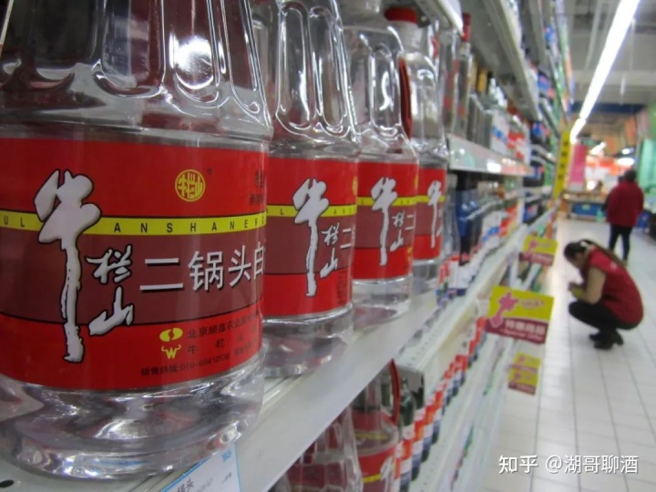 白酒塑化剂含量标准_白酒塑化剂标准_白酒塑化剂图片