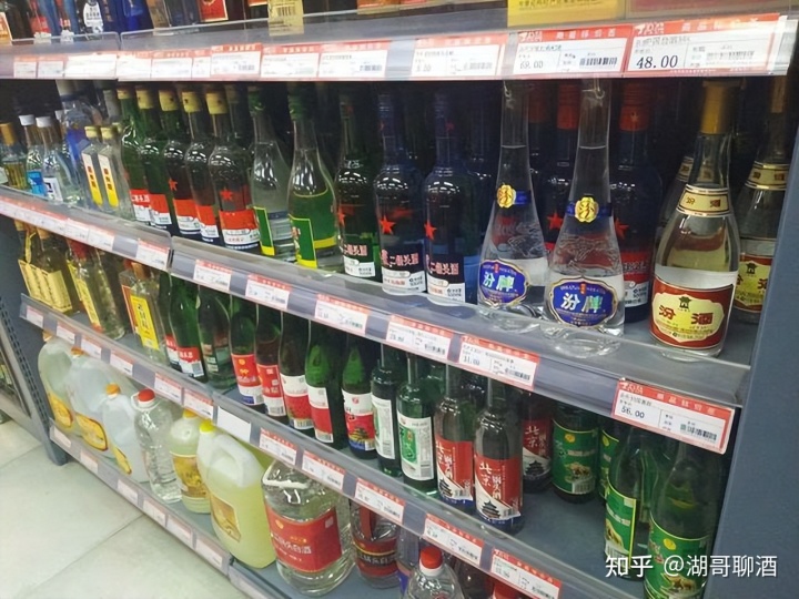 白酒塑化剂图片_白酒塑化剂标准_白酒塑化剂含量标准