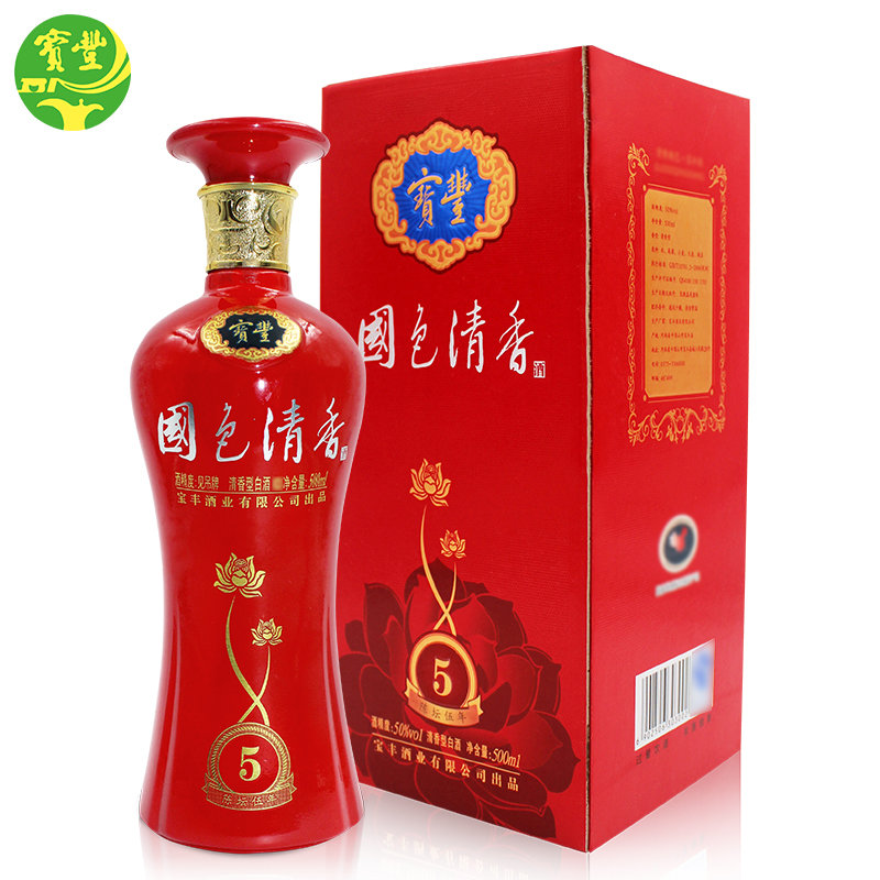 什么品牌是纯粮食酒_小角楼酒是纯粮食酒吗_中国十大纯粮食酒品牌