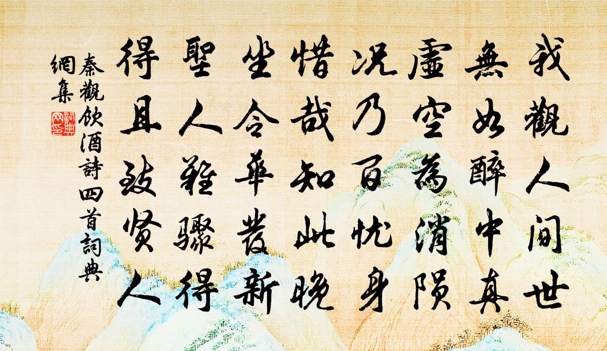 酒文化与古诗词_古徽商怨妇诗词_古言情诗词