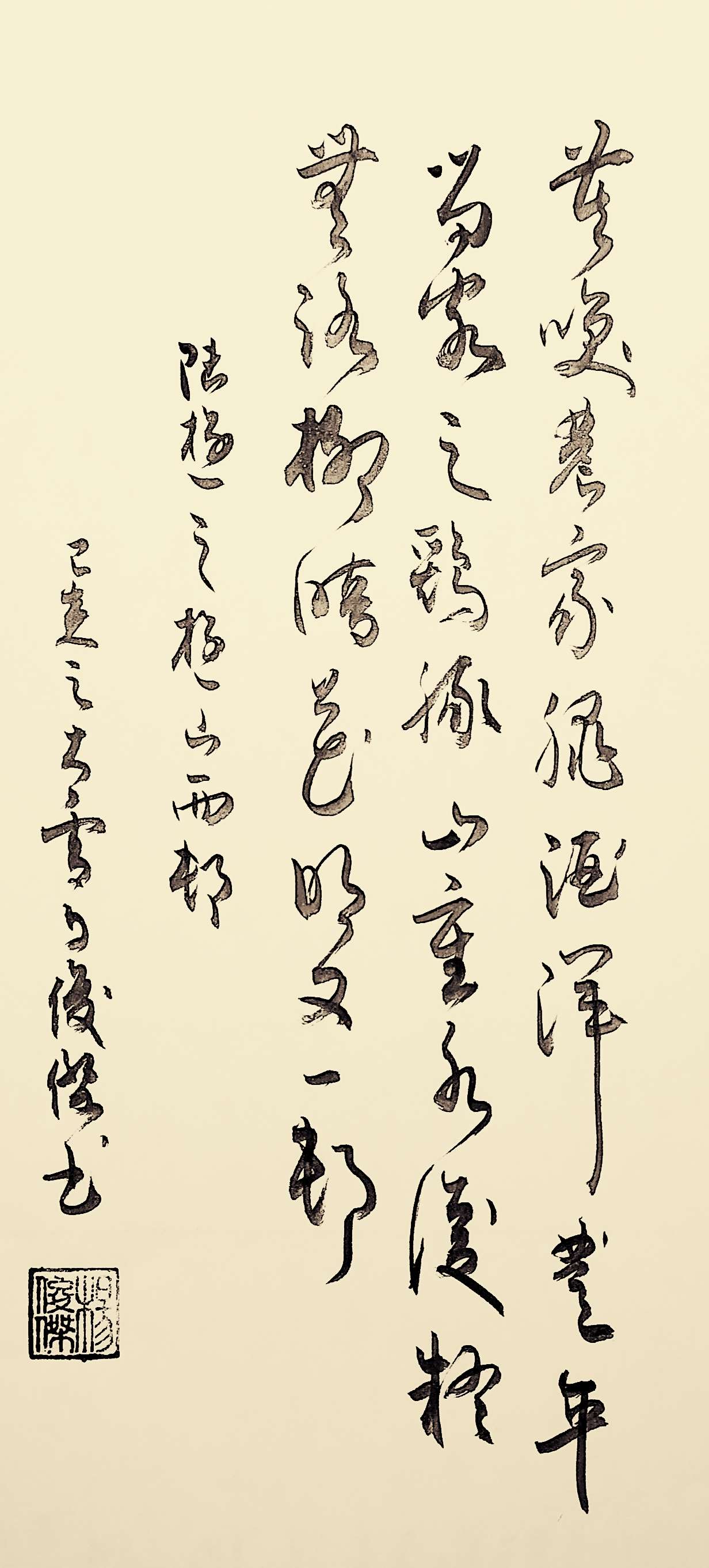 酒文化与古诗词_从古诗词中看中国古人的思乡情结_月圆人团圆 古诗咏中秋的诗词 你会背几首