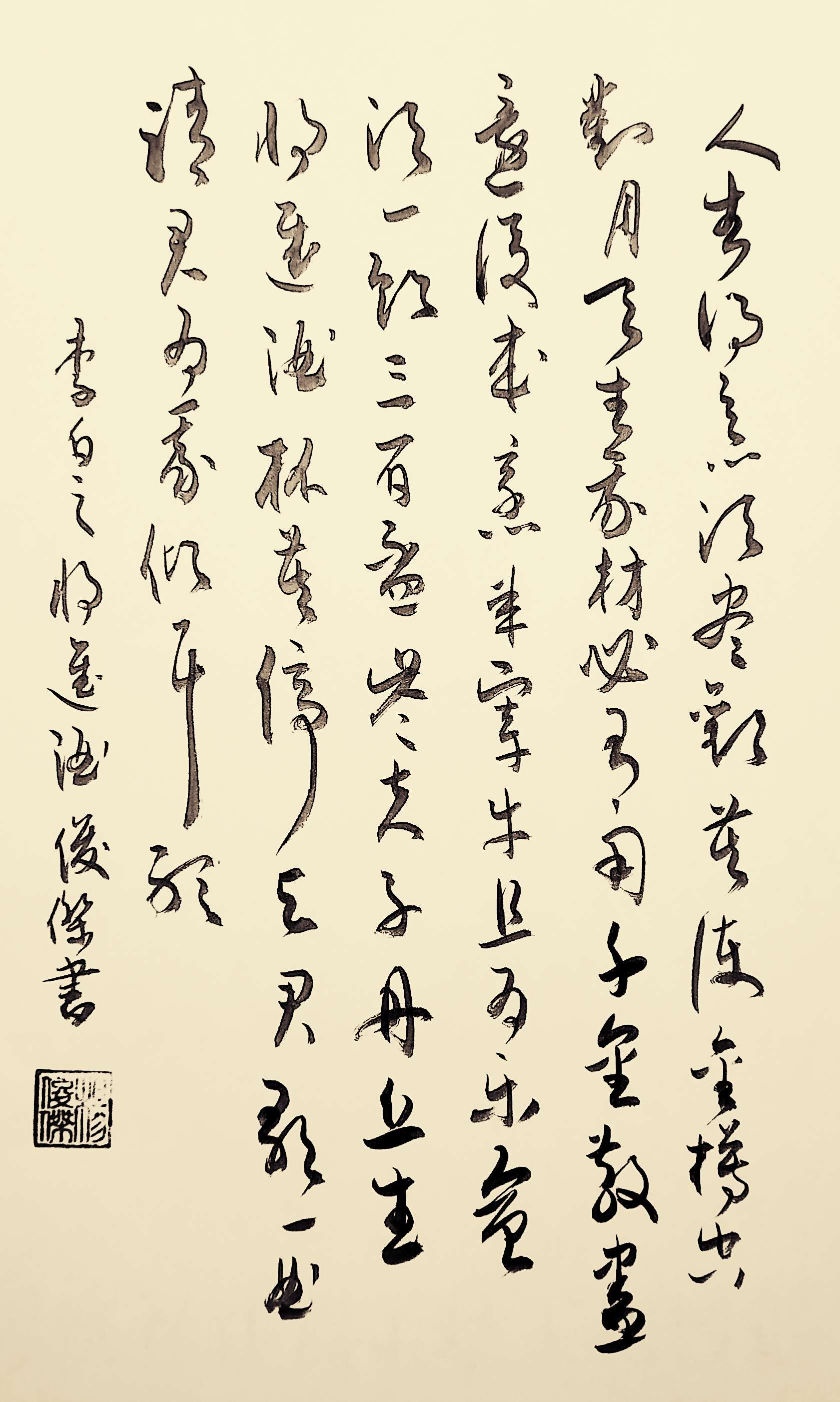 月圆人团圆 古诗咏中秋的诗词 你会背几首_从古诗词中看中国古人的思乡情结_酒文化与古诗词