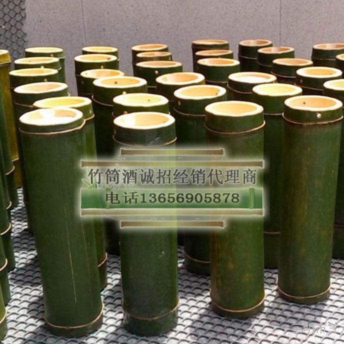 井冈山特产竹筒酒_竹筒酒品牌_竹筒酒哪个品牌最好
