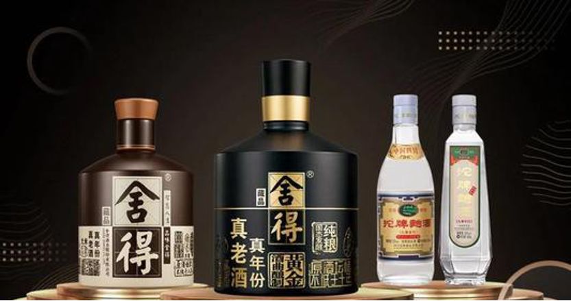 舍得酒公司_舍得酒吞之乎是什么价格_舍得酒 价格