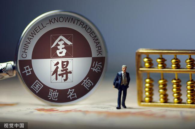 舍得酒公司_舍得酒吞之乎是什么价格_舍得酒 价格