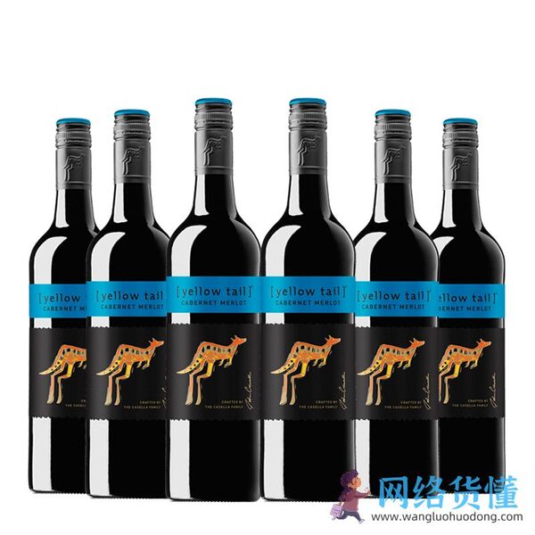 好喝不贵的红酒推荐