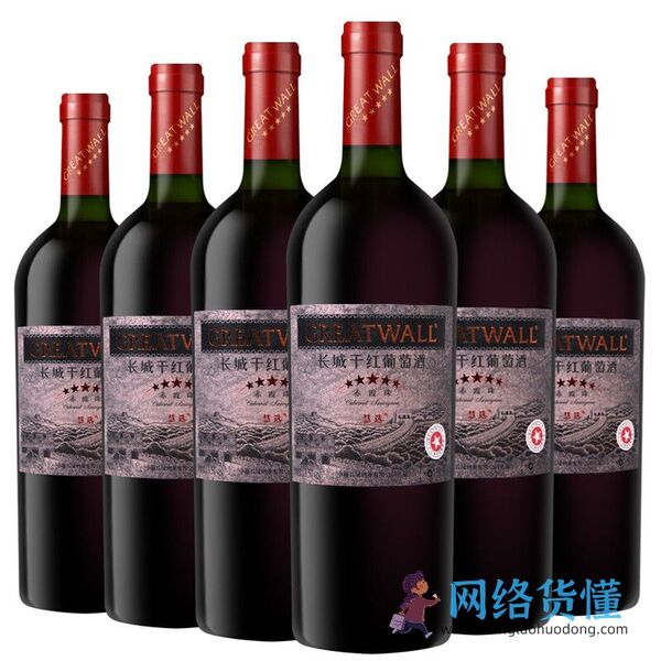 好喝不贵的红酒推荐