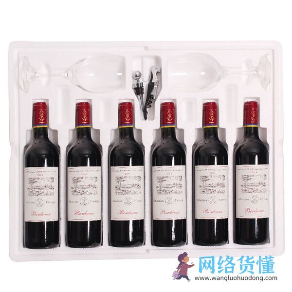 好喝不贵的红酒推荐