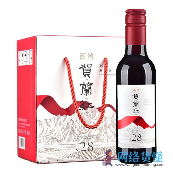 好喝不贵的红酒推荐