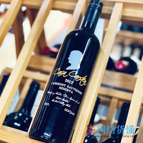 好喝不贵的红酒推荐