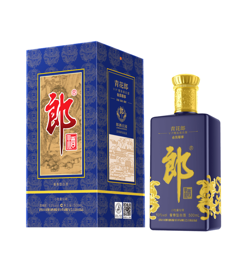 蟹工船作者是谁_酒文化工作者_《文化眼光》作者