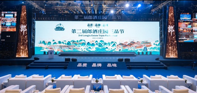 《文化眼光》作者_蟹工船作者是谁_酒文化工作者