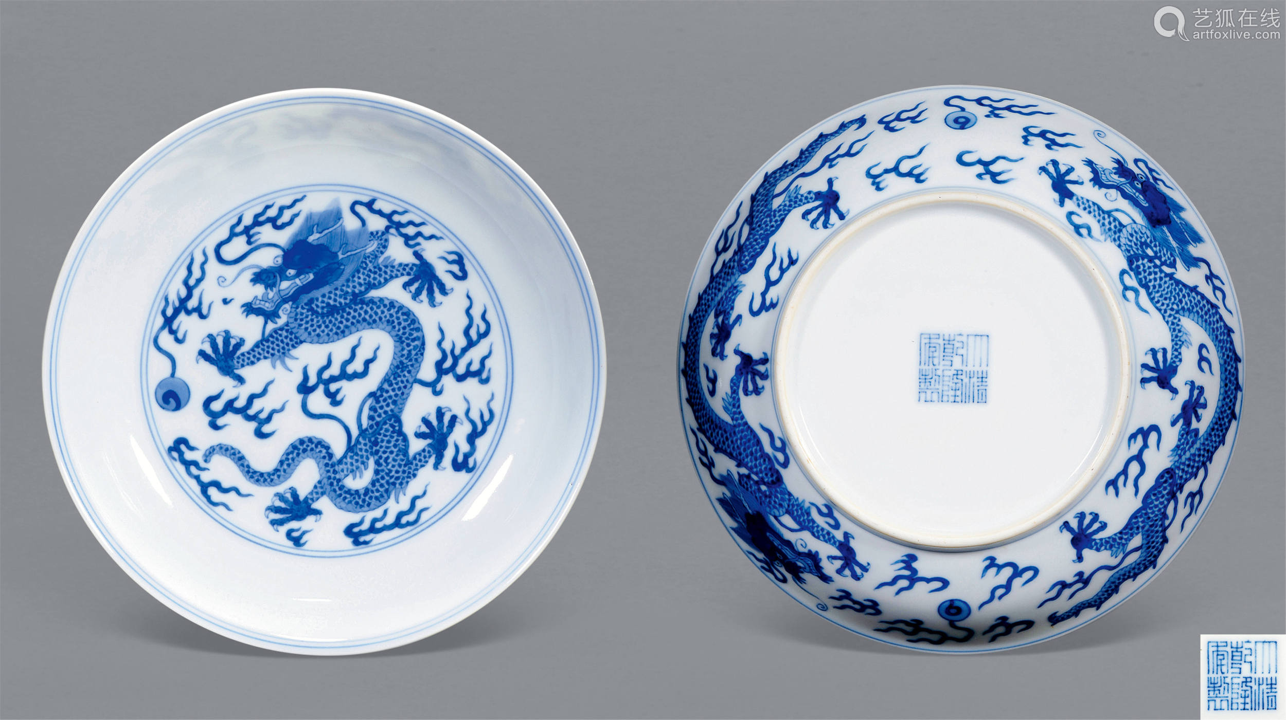 苑草壹女装是几线品牌_蓝至尊壹號十年绵雅型_蓝至尊壹号是品牌酒吗