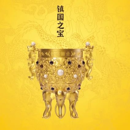 蓝至尊壹号是品牌酒吗_蓝至尊壹號十年绵雅型_苑草壹女装是几线品牌