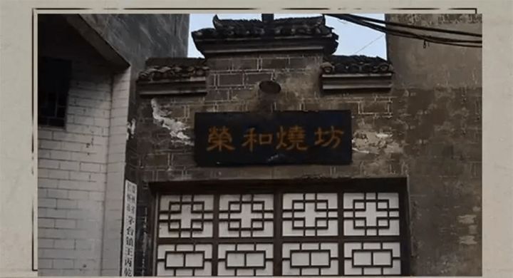 蓝至尊壹号是品牌酒吗_蓝至尊壹號十年绵雅型_苑草壹女装是几线品牌