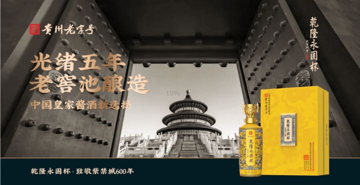 蓝至尊壹號十年绵雅型_苑草壹女装是几线品牌_蓝至尊壹号是品牌酒吗