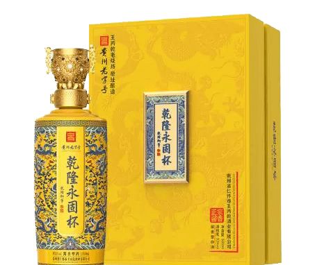 苑草壹女装是几线品牌_蓝至尊壹号是品牌酒吗_蓝至尊壹號十年绵雅型