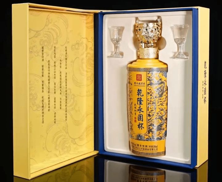 蓝至尊壹号是品牌酒吗_苑草壹女装是几线品牌_蓝至尊壹號十年绵雅型