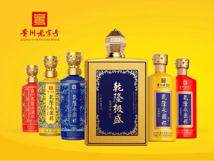 蓝至尊壹号是品牌酒吗_苑草壹女装是几线品牌_蓝至尊壹號十年绵雅型