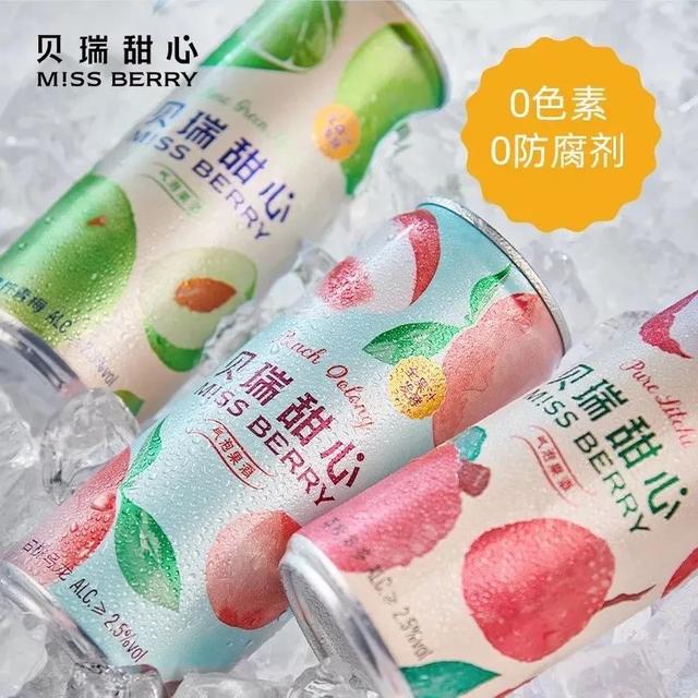 香港酒品牌_希尔顿酒集团品牌需宣传_近年来酒类的新兴品牌有那些