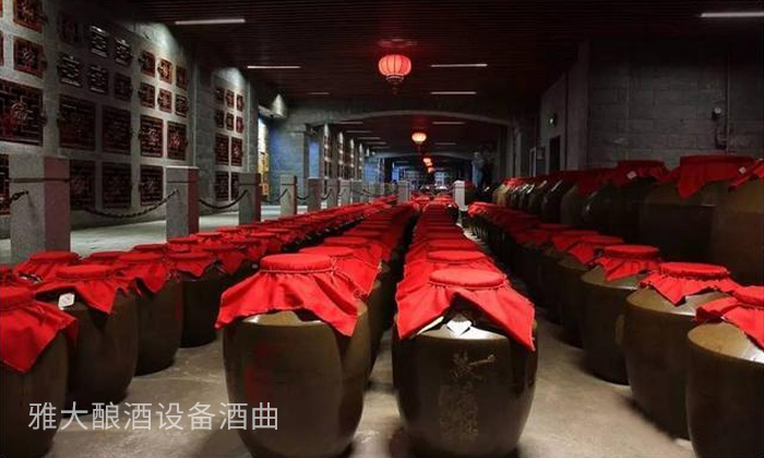 酒精勾兑白酒配方_怎样辨别勾兑白酒_白酒勾兑用水标准