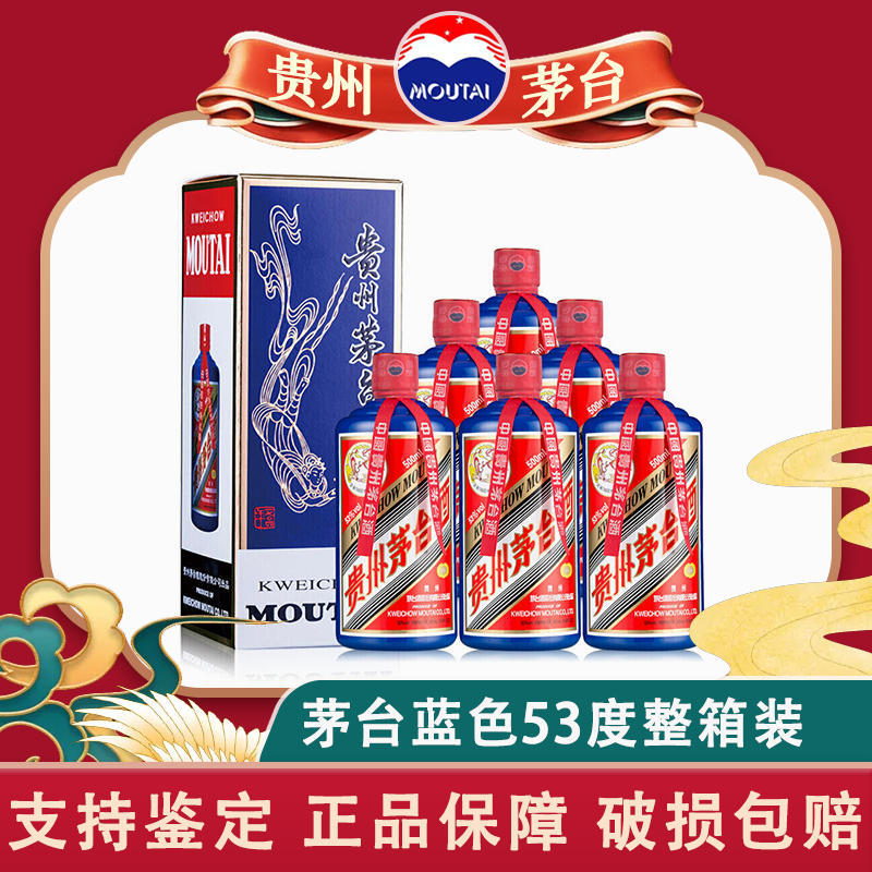 清香型白酒勾兑技术_酒精勾兑白酒配方_白酒勾兑用水标准