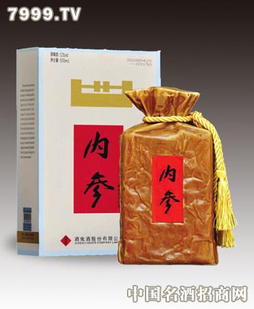 香港品牌什么服装品牌_香港九龙东皇冠假日酒_香港酒品牌