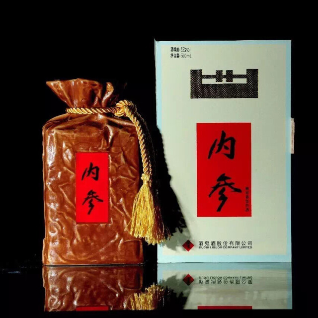 香港酒品牌_香港品牌什么服装品牌_香港九龙东皇冠假日酒