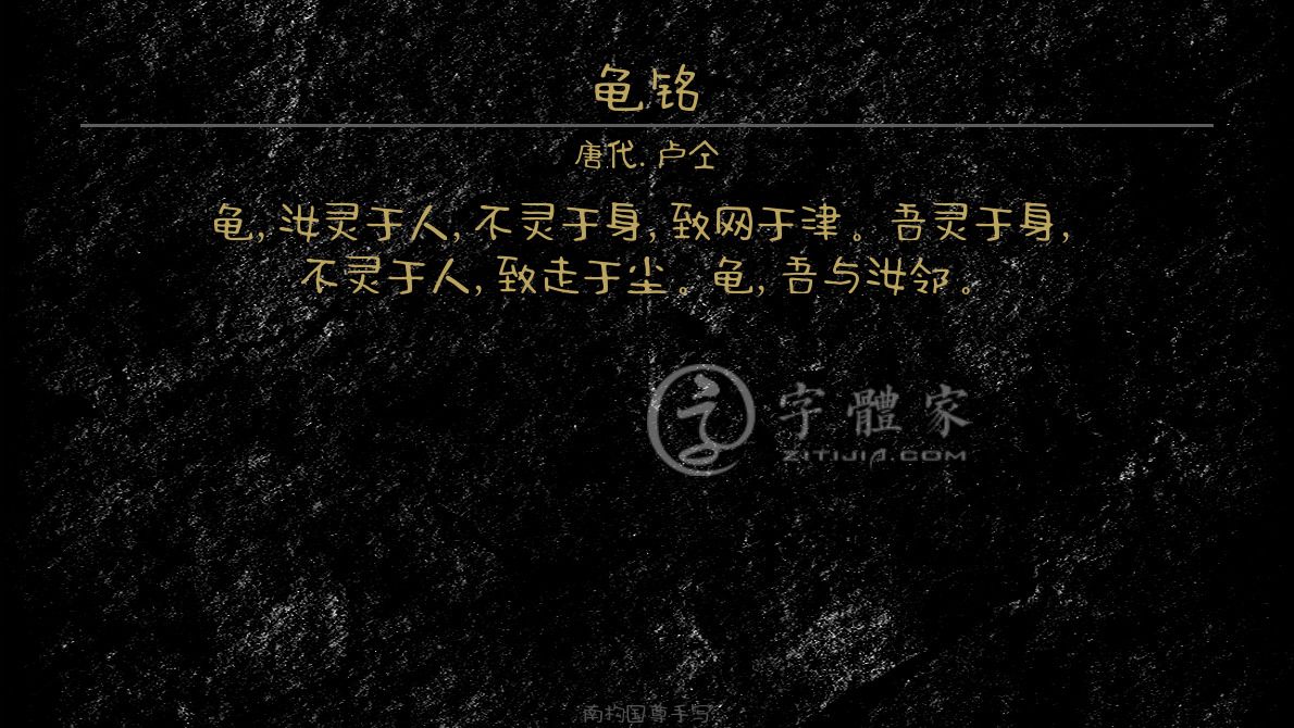 月圆人团圆 古诗咏中秋的诗词 你会背几首_枝江古酒50度6年的酒吗_酒文化与古诗词