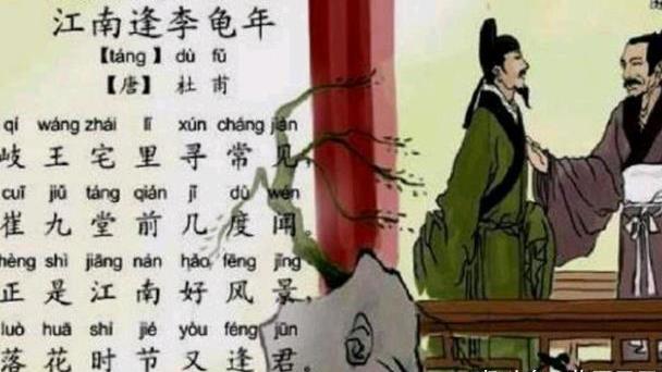 枝江古酒50度6年的酒吗_月圆人团圆 古诗咏中秋的诗词 你会背几首_酒文化与古诗词