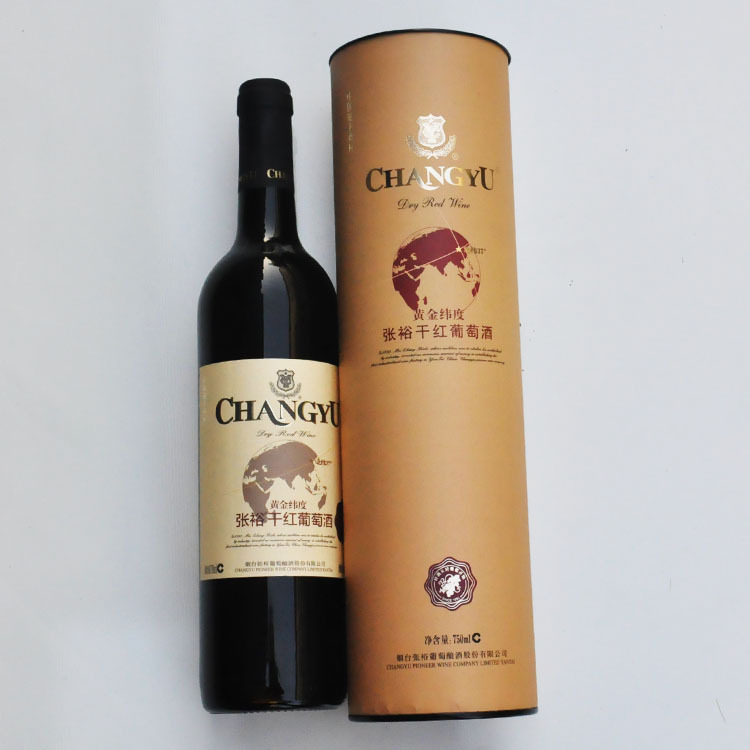 张裕酒文化博物馆干红_张裕干红张裕赤霞珠红葡萄酒_张裕干红葡萄酒酒先锋