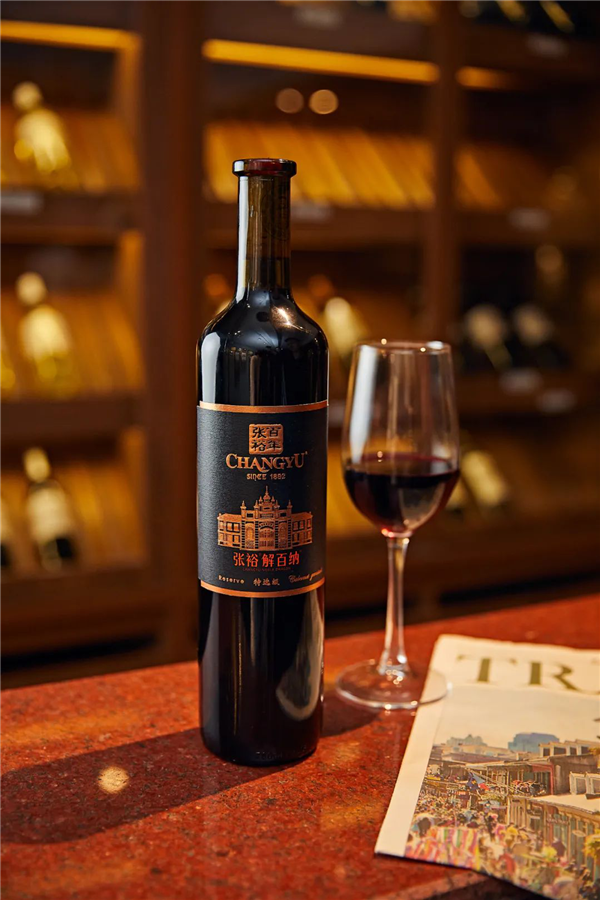 张裕干红葡萄酒酒先锋_张裕干红张裕赤霞珠红葡萄酒_张裕酒文化博物馆干红