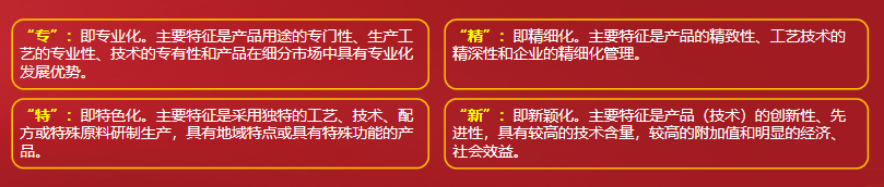 白酒标签标准_馥郁香型白酒标准_白酒标签标识管理规定