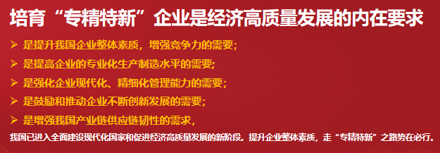 馥郁香型白酒标准_白酒标签标准_白酒标签标识管理规定
