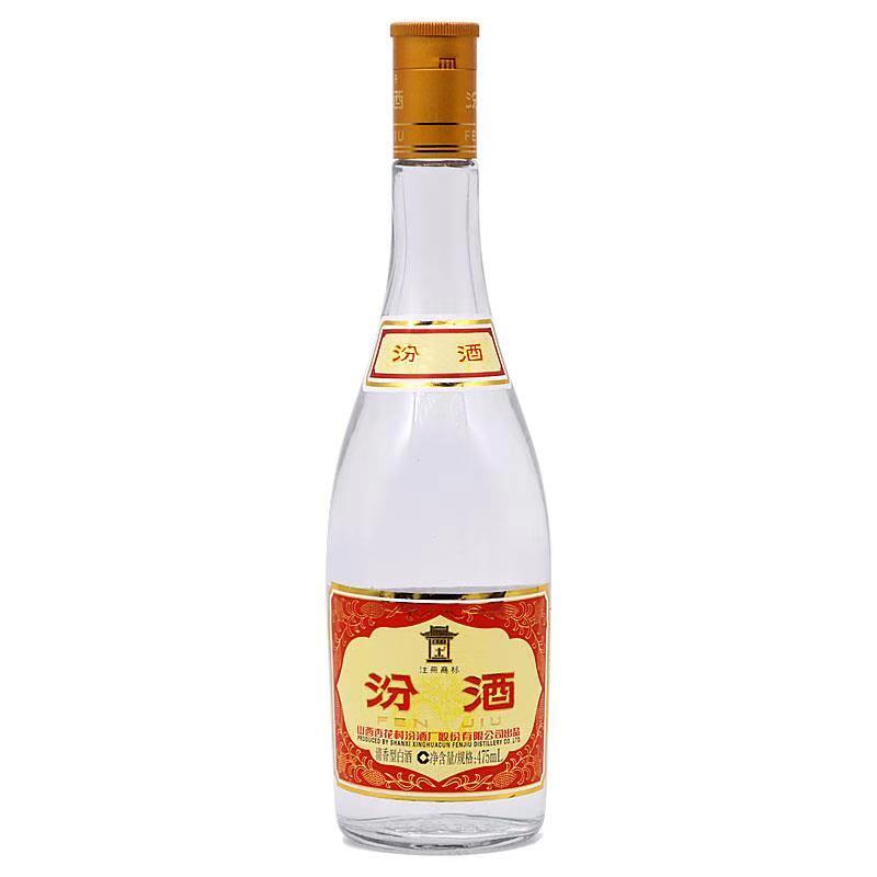 山西 柳林弹唱文化_山西酒文化介绍_山西潞酒品鉴酒
