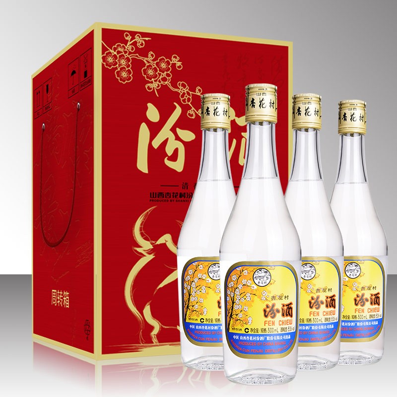 山西酒文化介绍_山西 柳林弹唱文化_山西潞酒品鉴酒