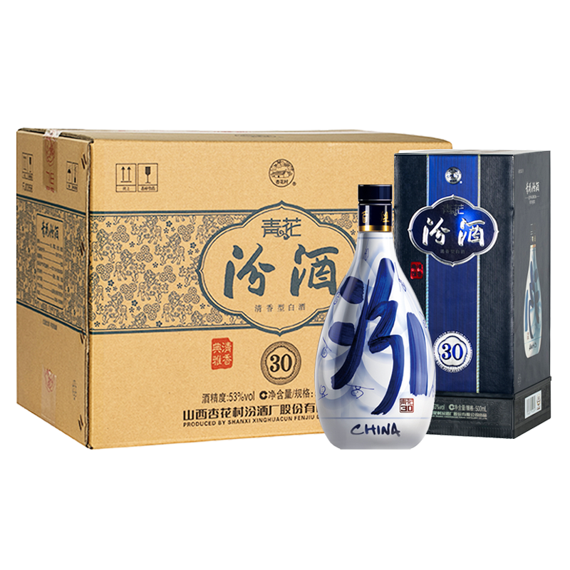 山西酒文化介绍_山西潞酒品鉴酒_山西 柳林弹唱文化