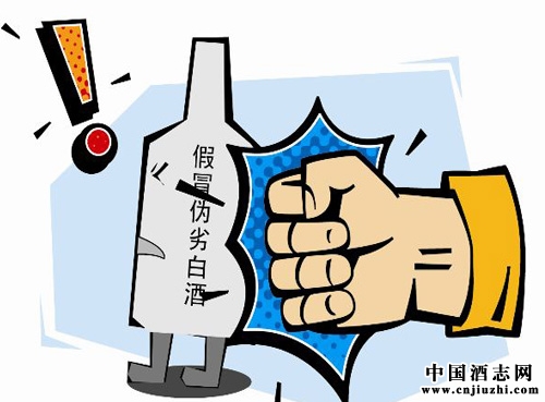 食品安全国家标准：蒸馏酒及其配制酒