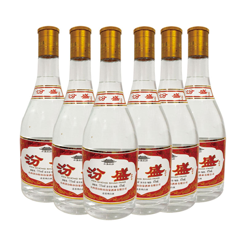 山西酒文化介绍_山西杏花村原浆酒52度图片_山西剪纸文化介绍