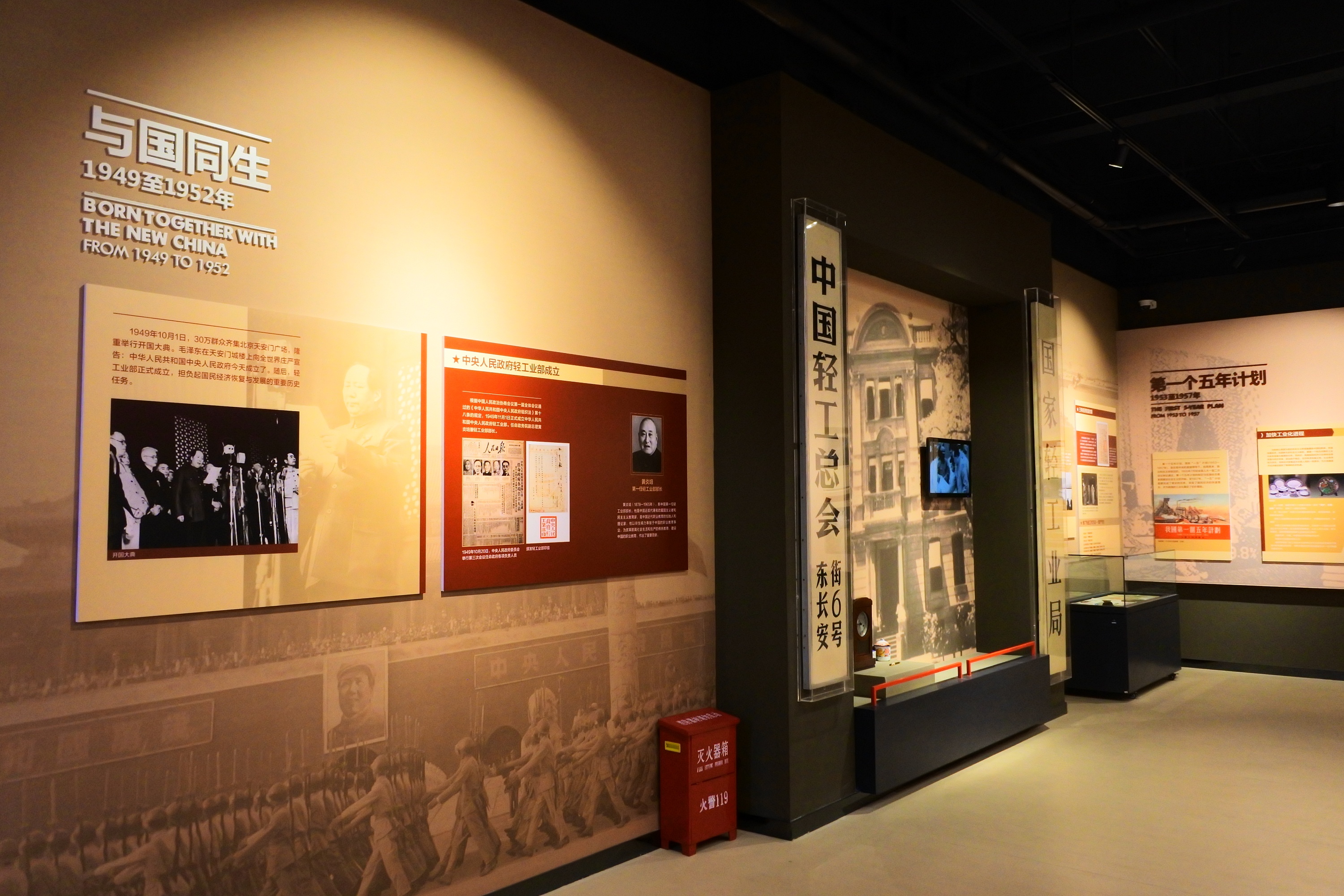 张裕酒文化博物馆馆藏品丽珠_山西博物馆主馆造型_河南博物馆主馆