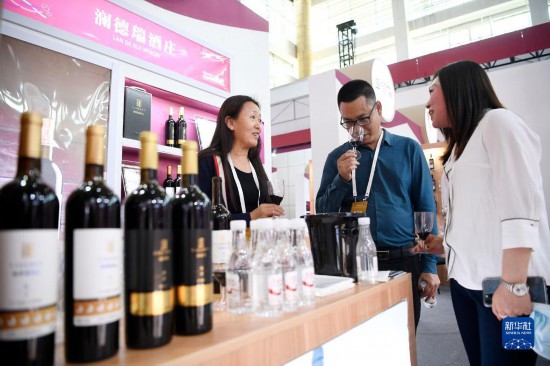 酒庄文化_姓氏文化酒_酒文化与生活