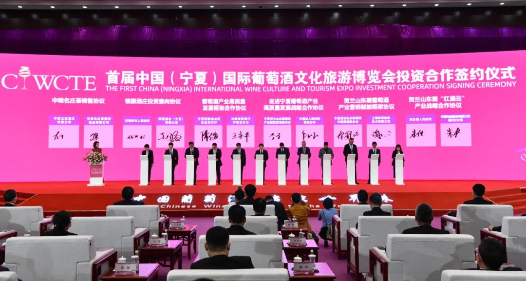 酒庄文化_姓氏文化酒_酒文化与生活